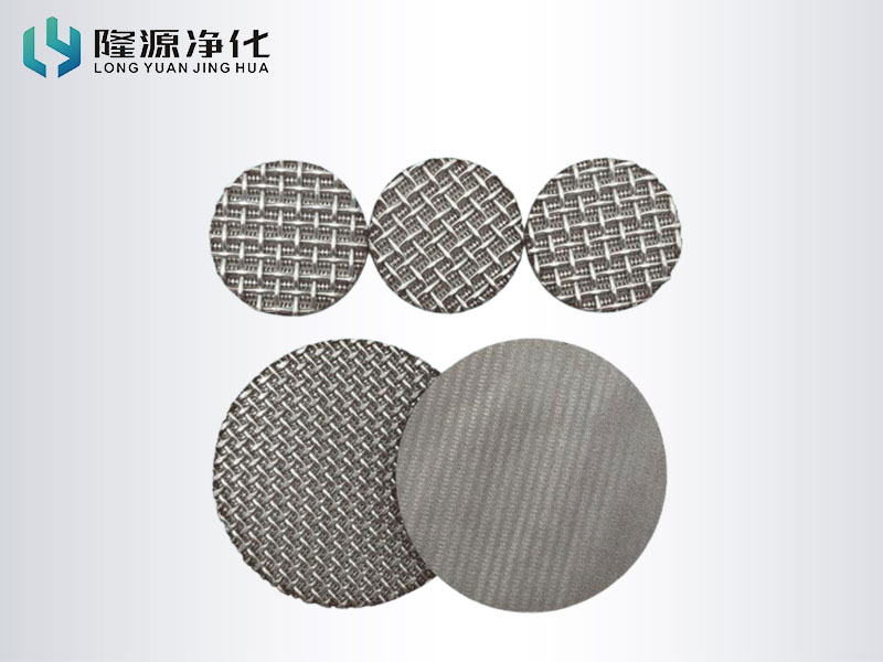 使用燒結(jié)網(wǎng)變形原因有哪些?